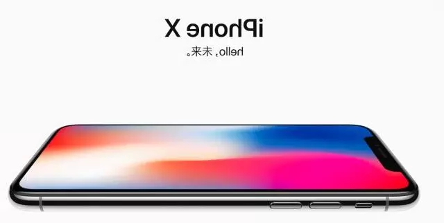 【星空体育在线网页版
策略】卖肾也要买的iPhone X，处于品牌3.0阶段！